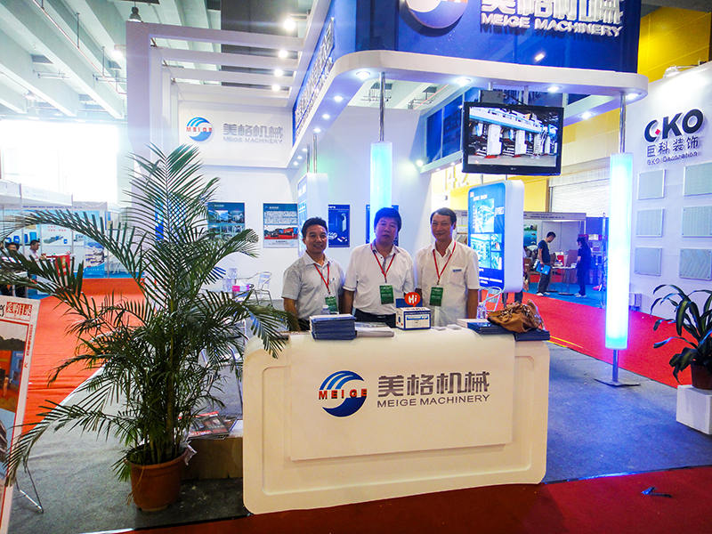 Guangzhou Sergisi