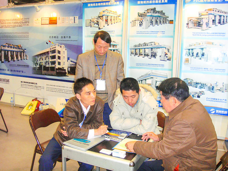 Guangzhou Sergisi