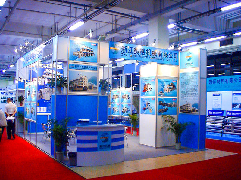Guangzhou Sergisi