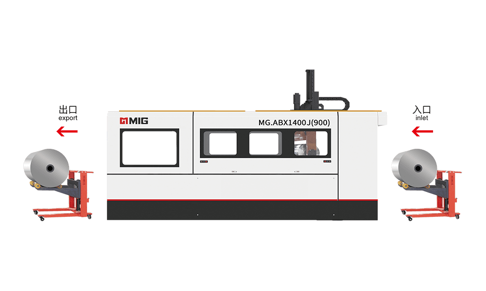 MG.ABX1400J(900) tek kollu geniş çaplı plaka yıkayıcı (baskı kamyonunun içinde ve dışında)