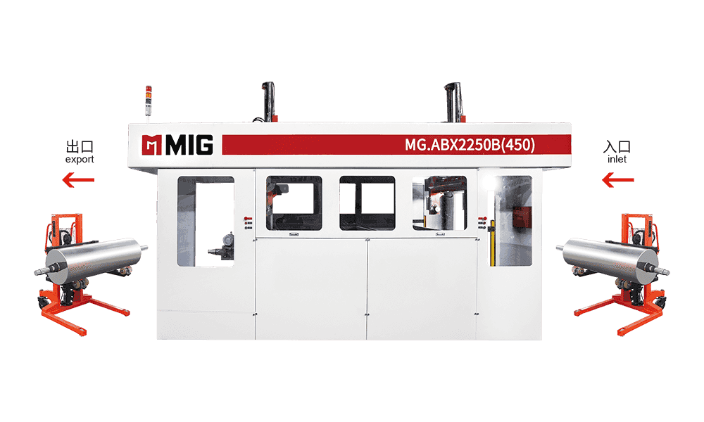 MG.ABX2250B (450) çift kollu geniş genişlikli şaftlı plaka pulu (matbaa kamyonunun içinde ve dışında)